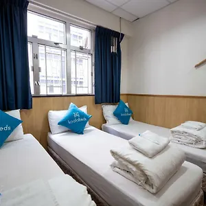 check availability